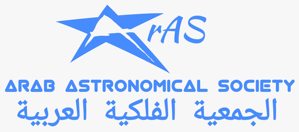 ArAS SfA - ArAS School for Astrophysics